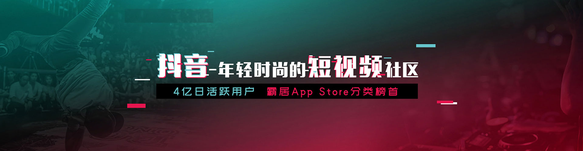 临汾sem怎么做