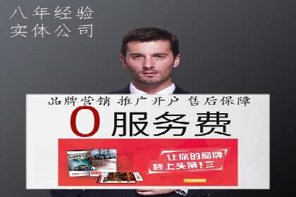 某品牌如何通过今日头条信息流广告实现转化增长